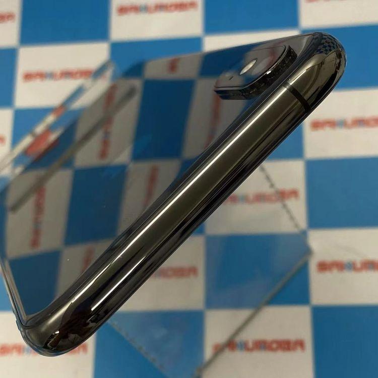 iPhoneXS 256GB スペースグレイ NTE02J（美品） iPhoneXS 256GB スペースグレイ NTE02J/A SIMロック解除済 SoftBank