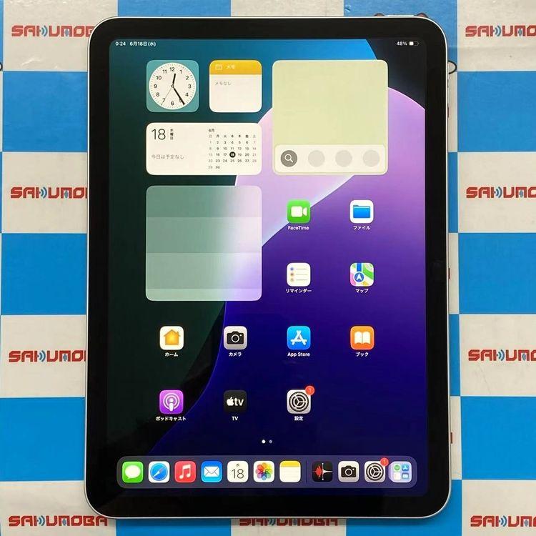 即日発送可iPad 第11世代 Wi-Fiモデル 256GB シルバー MD4G4J/A 新品