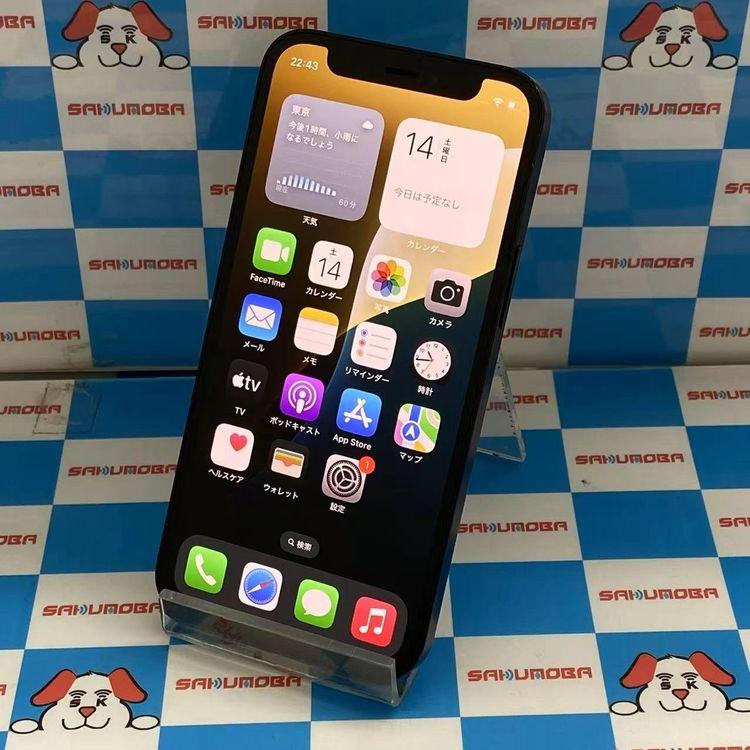 iPhone12 mini 64GB ブラック MGA03J/A SoftBank版SIMフリー 中古