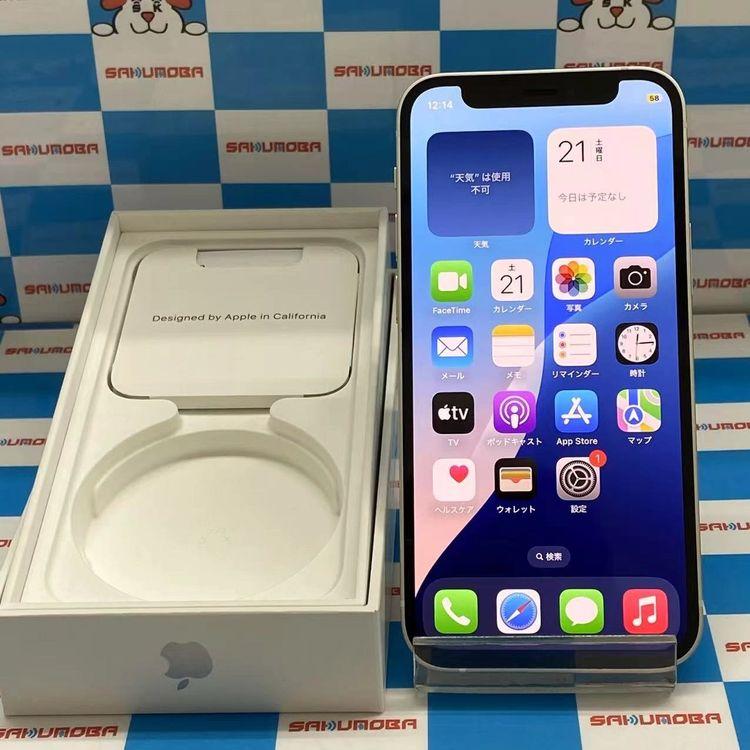 【美品】iPhone12 mini 64GB SIMフリー NGA63J/A 即日発送可iPhone12 mini 64GB ホワイト NGA63J/A SIMフリー 中古