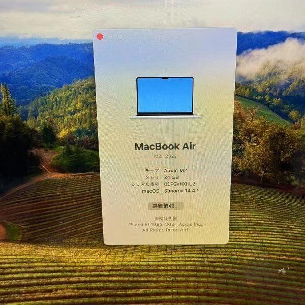 即日発送可MacBook Air M2 2022 24GB 1TB A2681 訳あり品 中古