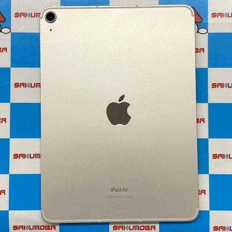 iPad Air 第5世代 Wi-Fi+Cellularモデル 64GB スターライト NM6V3J