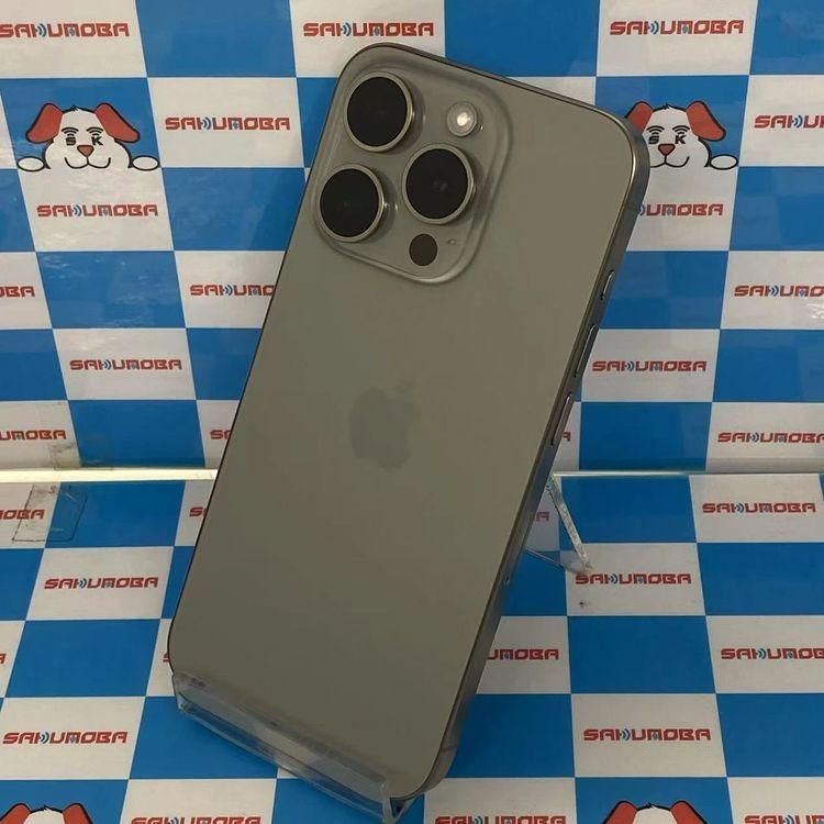 iPhone15 Pro 512GB ナチュラルチタニウム MTUK3J/A docomo版SIMフ