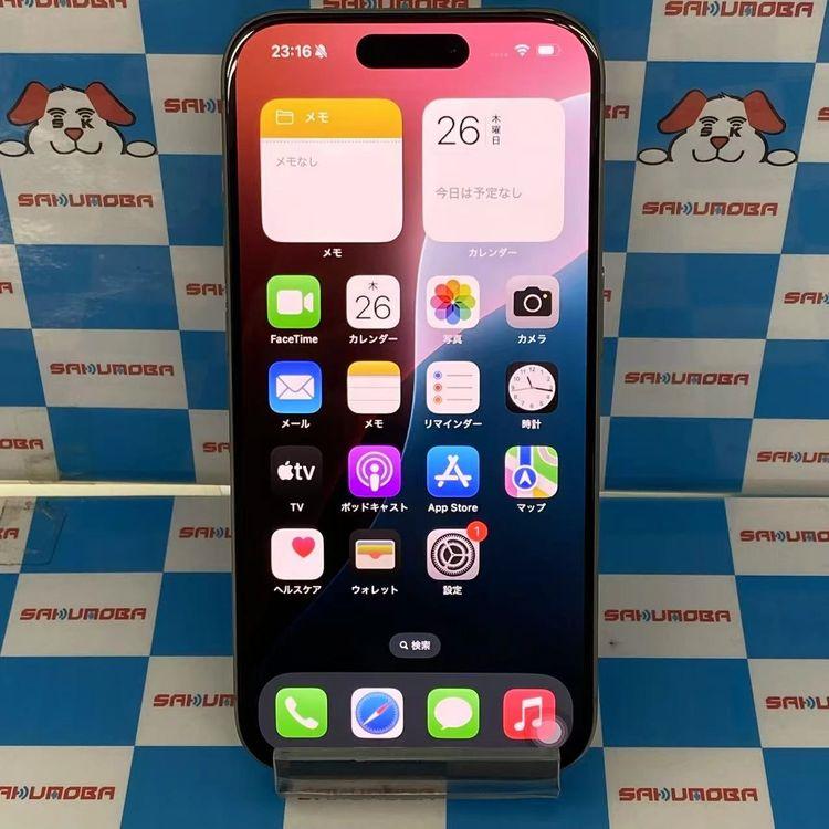 iPhone15 Pro 512GB ナチュラルチタニウム MTUK3J/A docomo版SIMフ