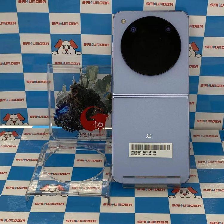 Libero Flip 6GB/128GB ブルー A304ZT Y!mobile版SIMフリー 極 中古