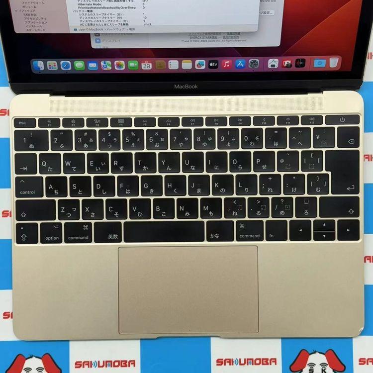 MacBook 12インチ 2017 8GB/512GB 1.3GHz Core i5 ゴールド M