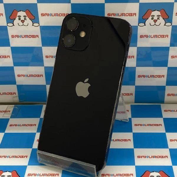 iPhone - 【TeNM】アップル iPhone12 mini 128GB au中古 iPhone - 【TeNM】アップル iPhone12 mini 128GB au中古 中古