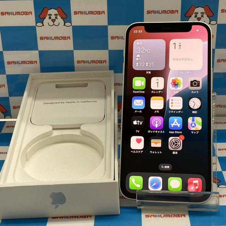 iPhone12 mini 128GB ホワイト MGDM3J/A SIMロック解除済 SIMフリー