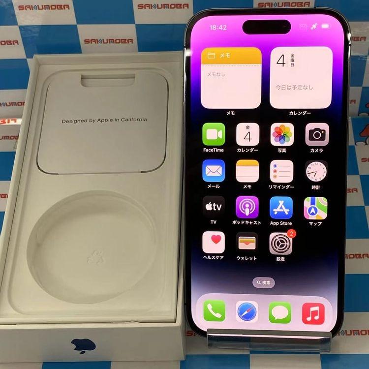 iPhone14 Pro 128GB ディープパープル MQ0F3J/A AU版SIMフリー
