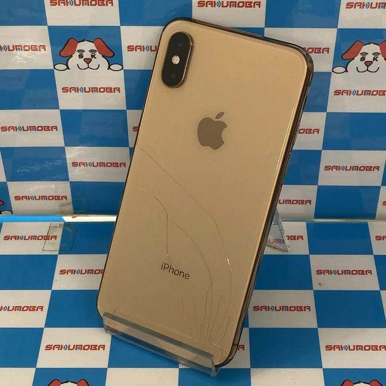 iPhone - 【ジャンク品】iPhone XS ゴールド　512GB Amazon.com: Apple iPhone XS [512GB, Gold] + Carrier