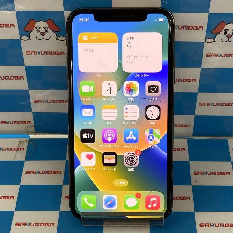 iPhoneXS 512GB ゴールド MTE52J/A SoftBank版SIMフリー