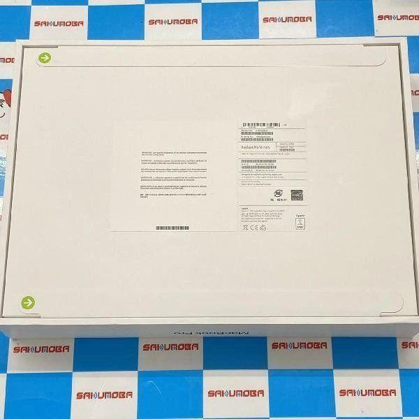 即日発送可MacBook Pro 14インチ Late 2023 M3 36GB 1TB 未開封 新品