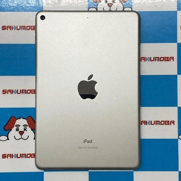 iPad mini 第5世代 Wi-Fiモデル 64GB A2133 中古 美品 第5世代】iPad mini5 Wi-Fi 64GB ゴールド MUQY2J/A A2133|中古