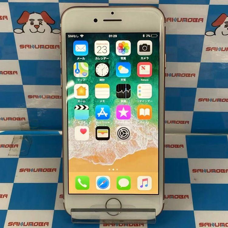 iPhone7 32GB ローズゴールド MNCJ2J/A SIMロック解除済】docomo iPhone7 32GB A1779 (MNCJ2J/A) ローズ