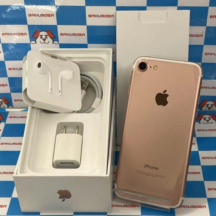 iPhone7 32GB ローズゴールド MNCJ2J/A iPhone7 32GB ローズゴールド MNCJ2J/A SoftBank版SIMフリー