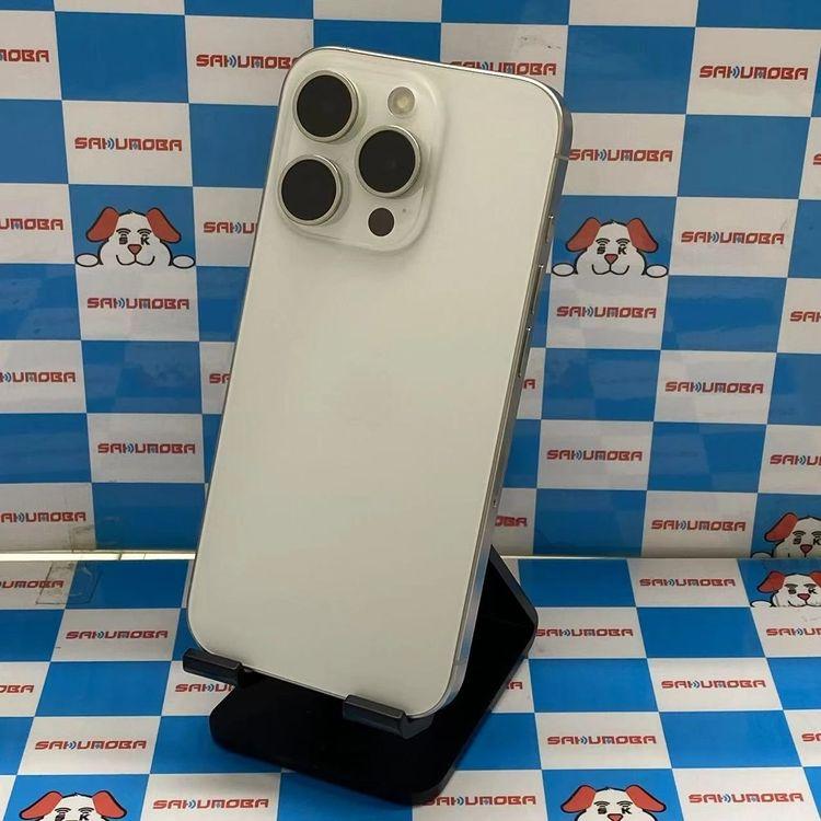 iPhone15 Pro 128GB ホワイトチタニウム MTU83J/A AU版SIMフリー ジャ