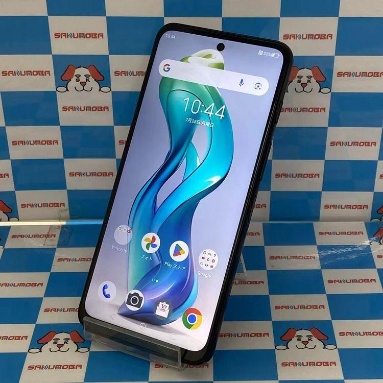 即日発送可nubia S 5G 128GB ブラック A403ZT Y!mobile版SIM