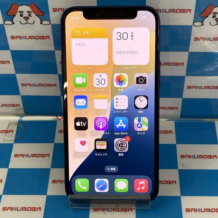 即日発送可iPhone12 mini 128GB ブルー MGDP3J/A AU版SIMフリー