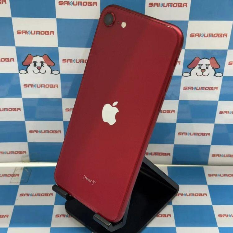 iPhoneSE 第2世代 64GB Product Red MX9U2J/A SIMフリー ジャン