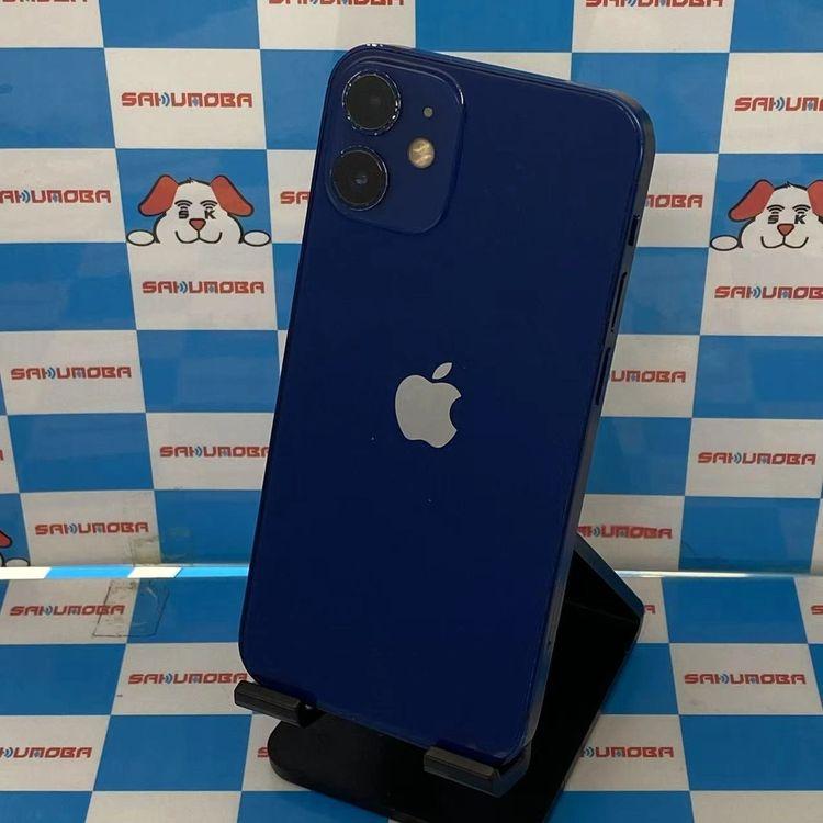 【美品】iPhone12 mini　256GB　ブルー　SIMフリー 良品中古 SIMフリー iPhone12 mini 256GB ブルー 即日発送