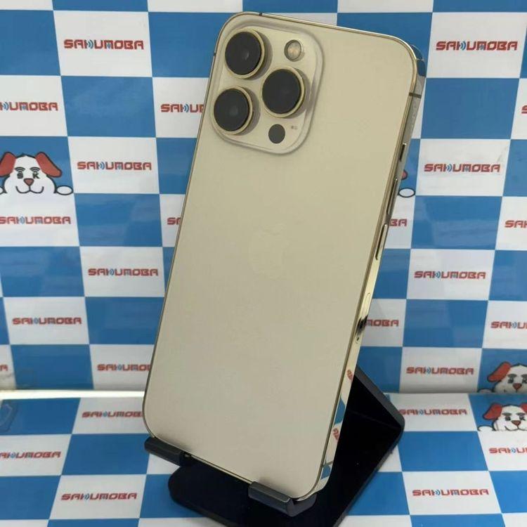 iPhone13 Pro 256GB ゴールド MLUQ3J/A SIMロック解除済 AU版SIMフ