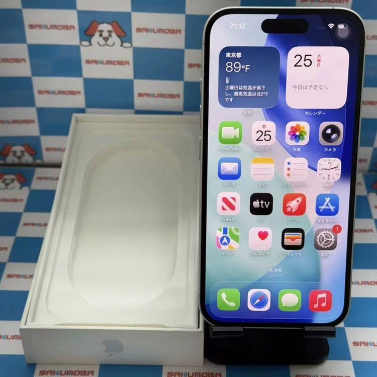 即日発送可iPhone16 256GB ホワイト MYDX3J/A SIMロック解除済 SIM