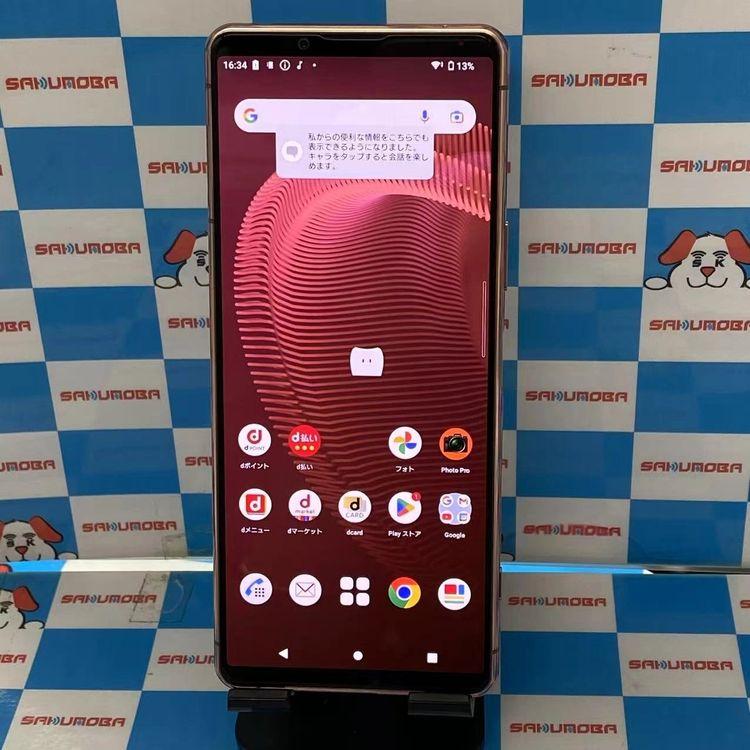 即日発送可Xperia 5 III 128GB ピンク SO-53B docomo版SIMフリー 中古