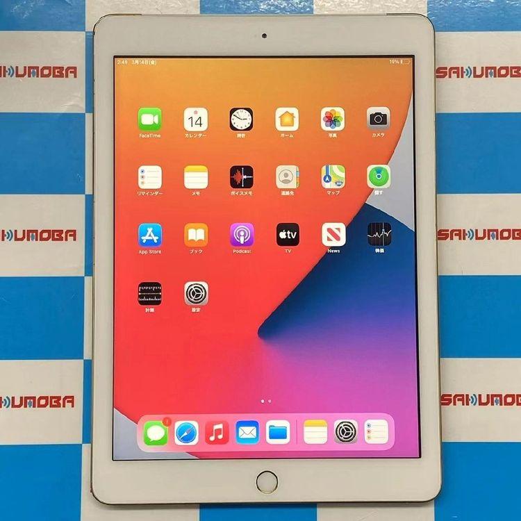 iPad 第5世代 MPG42J/A WiFi+Cellelar 32GB Apple iPad Wi-Fi+Cellular 32GB 2017年春モデル MPG42J/A SIMフリー