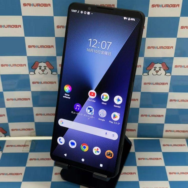 即日発送可Xperia 1 VII 256GB スレートブラック SOG15 SIMフリー 中古