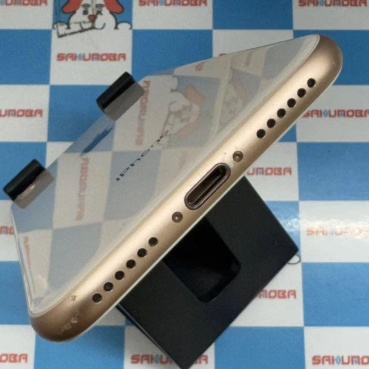 〔中古品〕 iPhone8 64GB ゴールド NQ7A2J／A SIMフリー iPhone8 64GB ゴールド MQ7A2J/A SoftBank版SIMフリー ジャンク