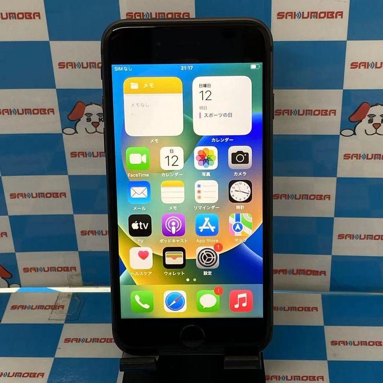 即日発送可iPhone8 64GB スペースグレイ MQ782J/A AU版SIMフリー 中古