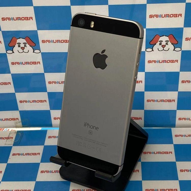 箱付き美品 Iphone SE MLM62J/A 64GB @4253 中古】iPhone SE 64GB スペースグレイ MLM62J／A SoftBankロック