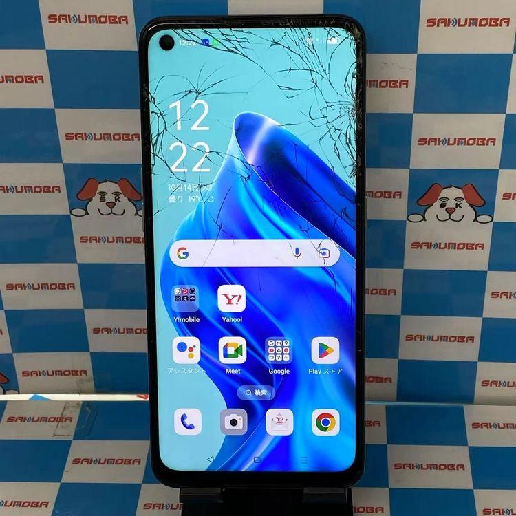 OPPO Reno5 A 6GB/128GB アイスブルー A103OP Y!mobile版SIMフ 中古