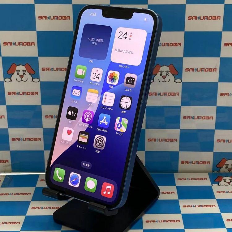 即日発送可iPhone13 128GB ブルー MLNG3J/A 楽天モバイル版SIMフリー