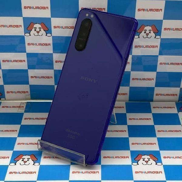 即日発送可Xperia 5 II SO-52A docomo 128GB ジャンク品 中古[28135792