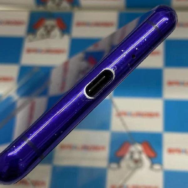 Xperia SO-52A 本体　ジャンク品 ジャンク品 本体のみ Xperia 5 Ⅱ SO-52A｜Yahoo!フリマ（旧PayPayフリマ）