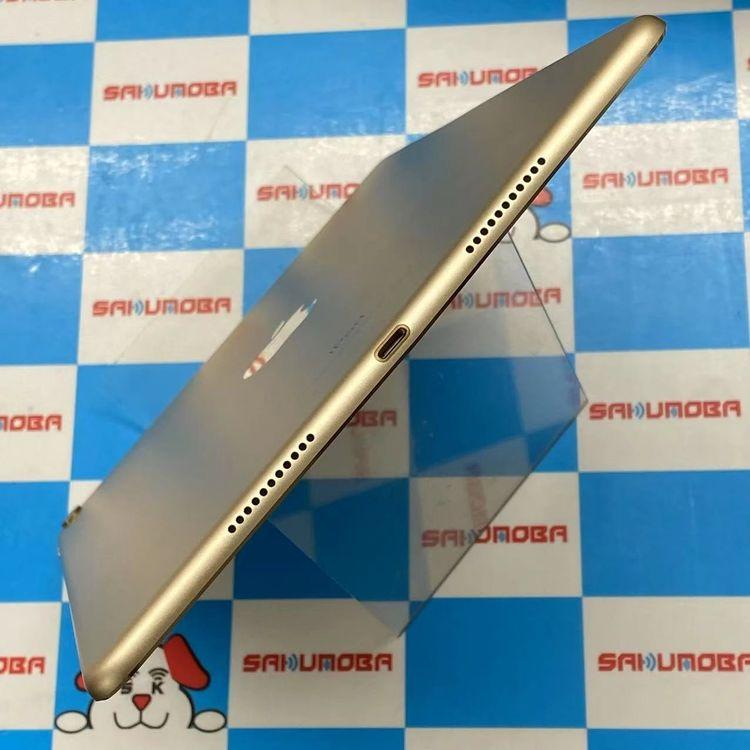 iPad Pro 10.5 Wi-Fi 64GB ゴールド 訳あり iPad Pro 10.5 WiFi 64GB