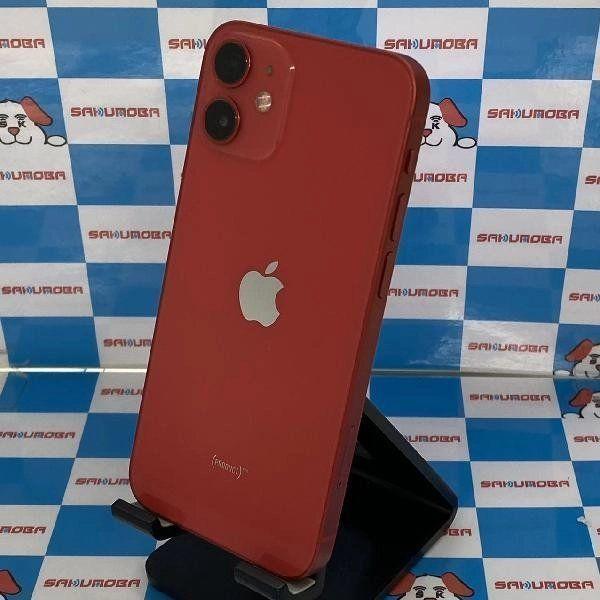 iPhone12 mini SoftBank版SIMフリー 128GB MGDN3J/A A2398 中古