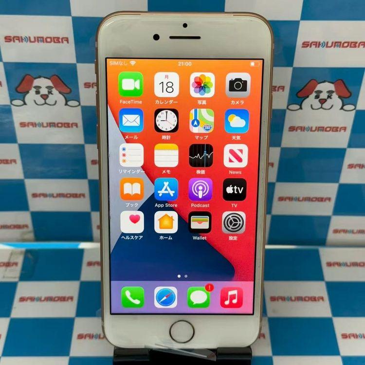 iPhone8 64GB ゴールド NQ7A2J/A docomo版SIMフリー 交換未使用 中古