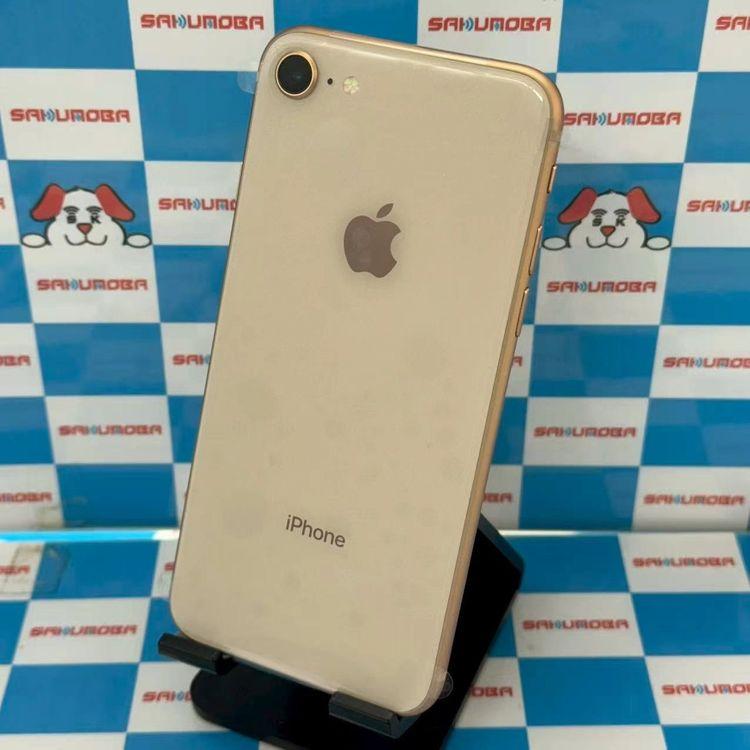 iPhone8 64GB ゴールド NQ7A2J/A docomo版SIMフリー 交換未使用 中古