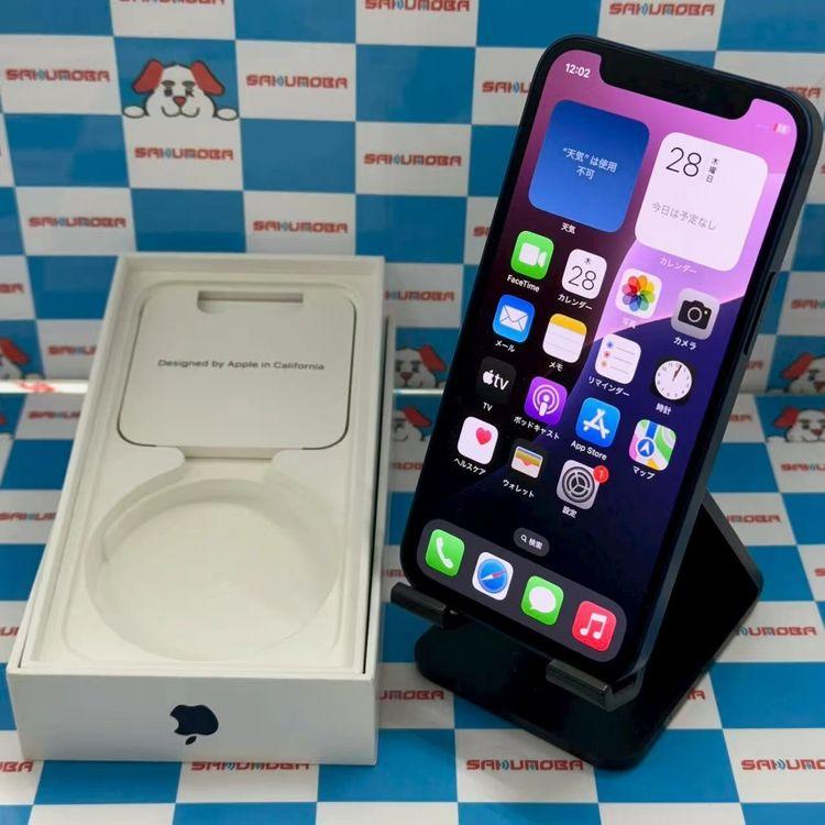 即日発送可iPhone12 mini 128GB ブルー MGDP3J/A AU版SIMフリー 中古