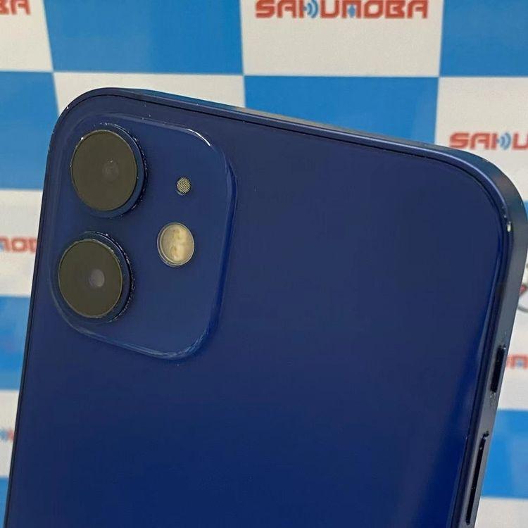 iPhone12 mini 256GB SIMフリー(docomo) Apple iPhone 12 mini 256GB docomo 価格比較 - 価格.com