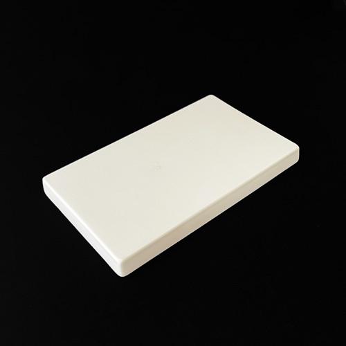 長方形 角皿 白皿 小皿 20枚 【公式通販】