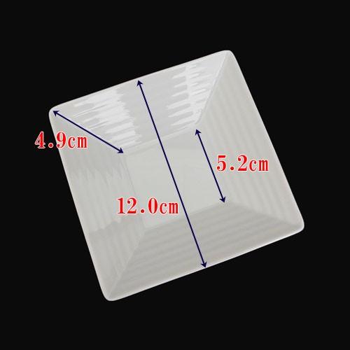 NN 12cm スクエアプレート 食器 角皿 四角 白 おしゃれ 浅皿 小皿 中皿