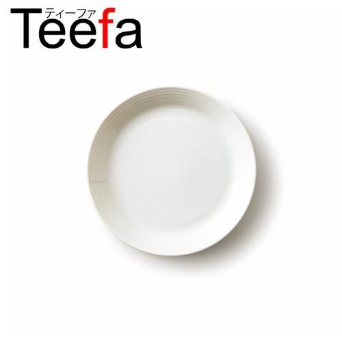 ティーファ 16cmプレート 食器 丸皿 白 シンプル 定番 取り皿 取皿 ケーキ皿 サラダ皿 日本製 磁器 業務用食器 Te テーブルウェアファクトリー 通販 Yahoo ショッピング