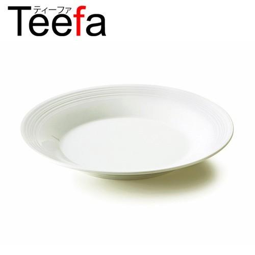 ティーファ 28cm大皿 食器 丸皿 白 スタイリッシュ 大皿 盛り皿 ティーファ 28cm大皿 食器 丸皿 白 スタイリッシュ 大皿 盛り皿