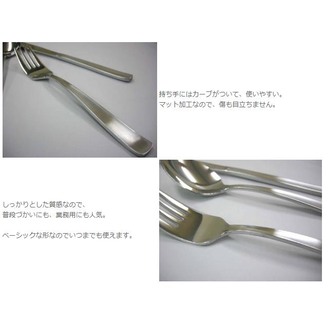 P&S ライラック ディナースプーン カレースプーン 5本セット 送料無料