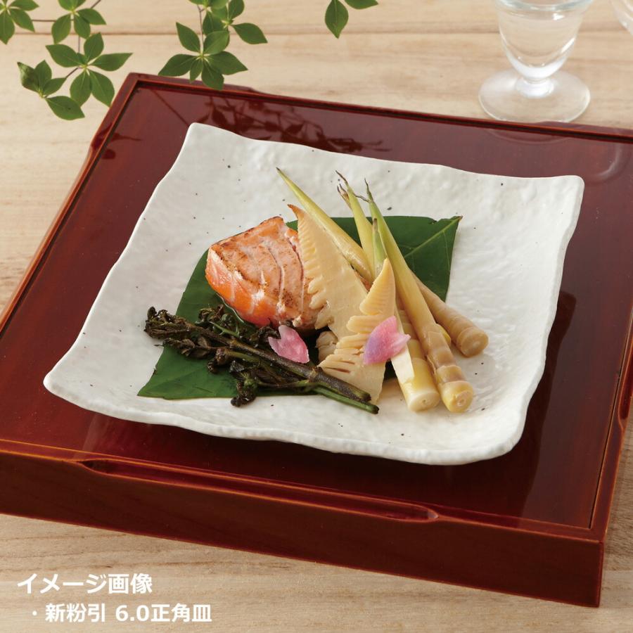 光洋陶器 新粉引 しんこびき 石目7.0ボウル 花伝 KOYO 光洋 51520027