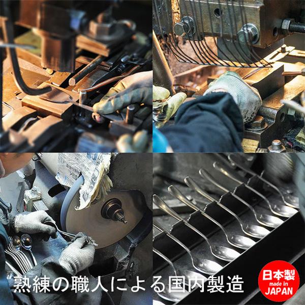 NICO ニコ ディナーナイフ 5本セット 食洗機対応 日本製 : 食器屋ピー