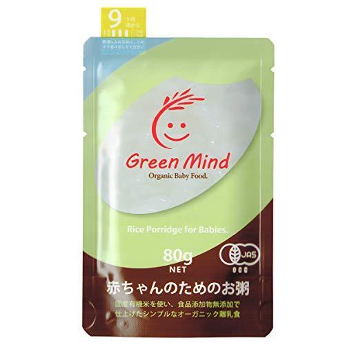 日本最大のブランド 授乳 食事用品 Greenmind グリーンマインド 有機jas認証 無添加仕上げの離乳食 赤ちゃんのためのお粥 9ヶ月頃から 12個 Www Threeriversofs Com